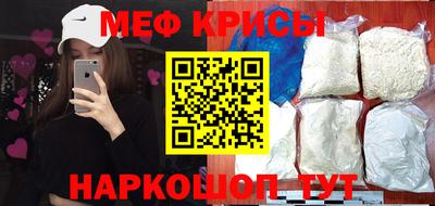каннабис Кунгур