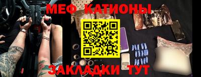 каннабис Кунгур