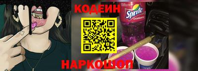 прущие крисы Кумертау