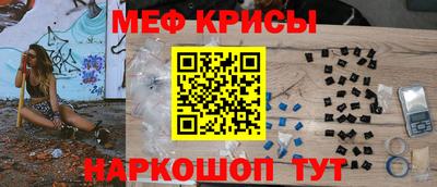 каннабис Кунгур