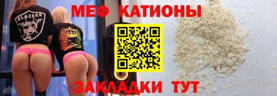 каннабис Кунгур
