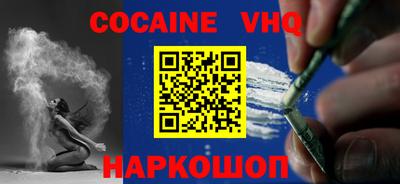 каннабис Кунгур