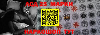 каннабис Кунгур
