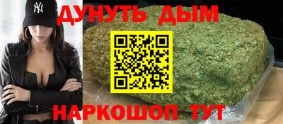 гашик Кулебаки