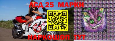 прущие крисы Кумертау