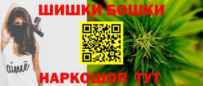 прущие крисы Кумертау