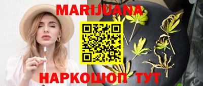прущие крисы Кумертау