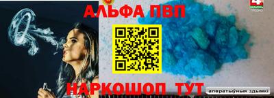 гашик Кулебаки