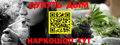прущие крисы Кумертау