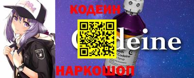 прущие крисы Кумертау