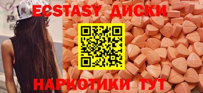 прущие крисы Кумертау