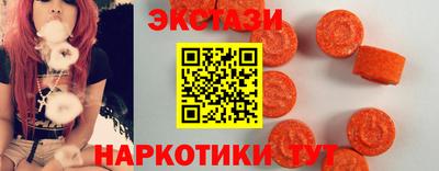 гашик Кулебаки