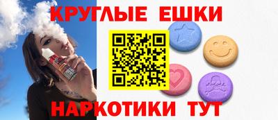каннабис Кунгур
