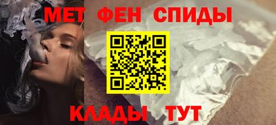 гашик Кулебаки