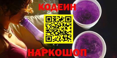 гашик Кулебаки