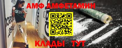 гашик Кулебаки