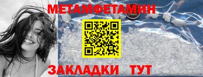не бодяженный Чебоксары