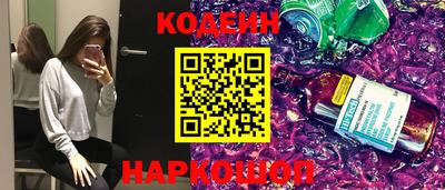 гашик Кулебаки