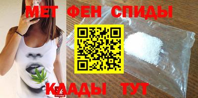 прущие крисы Кумертау