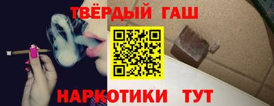 прущие крисы Кумертау