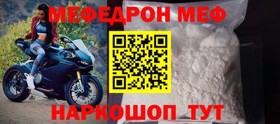 каннабис Кунгур