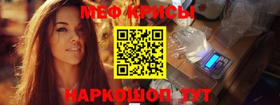 гашик Кулебаки